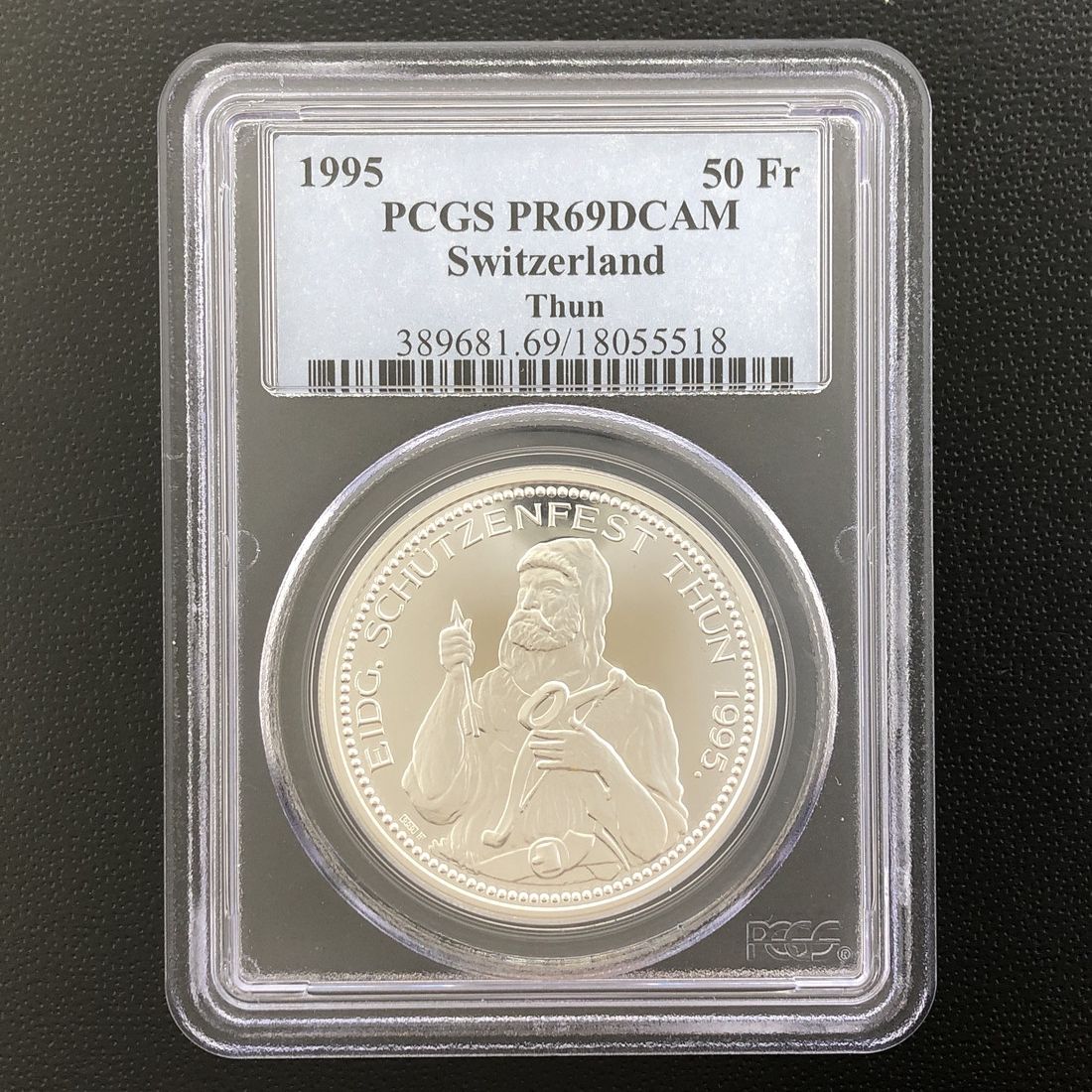 楽天市場】スイス 射撃祭 50フラン 記念銀貨 1985年 プルーフ PF68 NGC