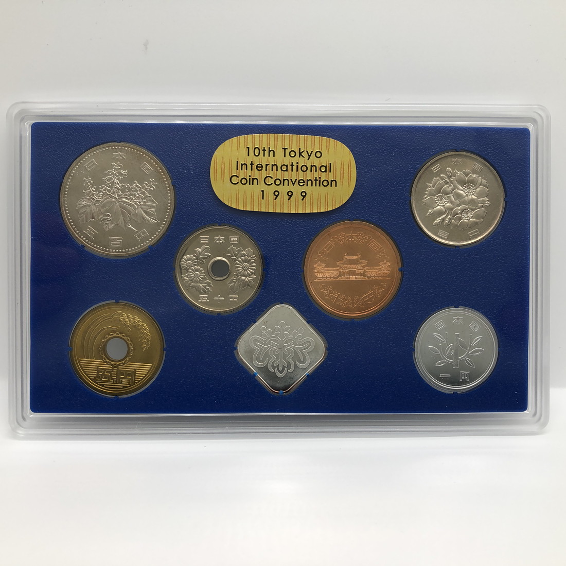 第10回東京国際コイン・コンヴェンション 貨幣セット 平成11年（1999年） 記念硬貨 純銀 メダル入り ミントセット 記念コイン 造幣局  コレクション | eu-agencies.net