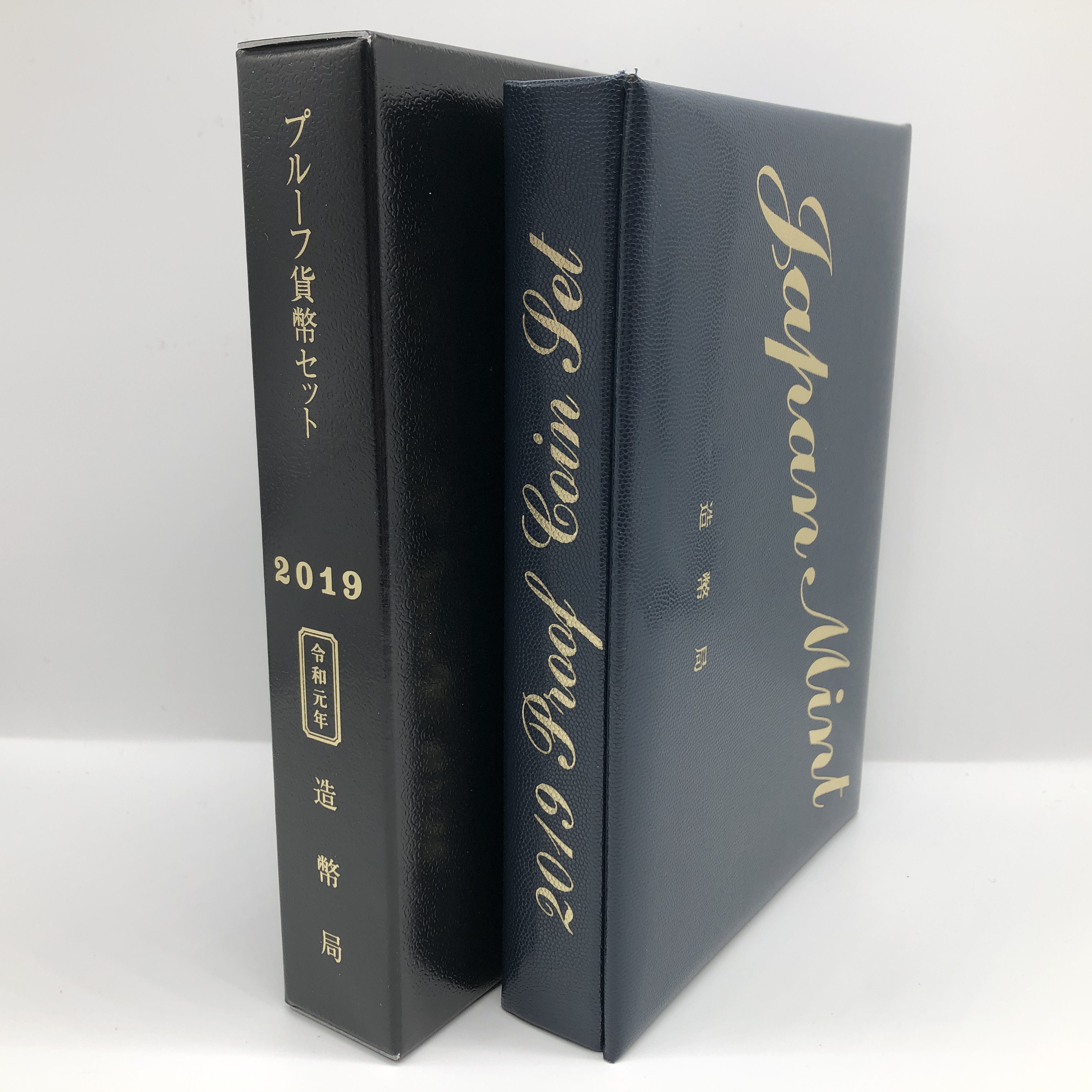 楽天市場】【年銘板あり】 令和元年（2019年）プルーフ貨幣