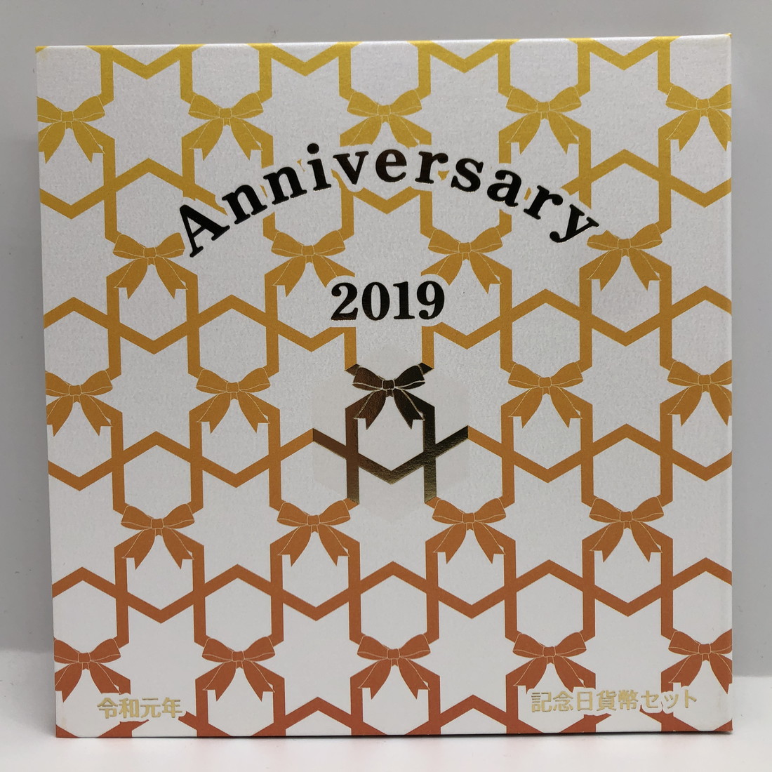 人気・平成31年銘】平成31年(2019)第30回東京国際コイン・コン