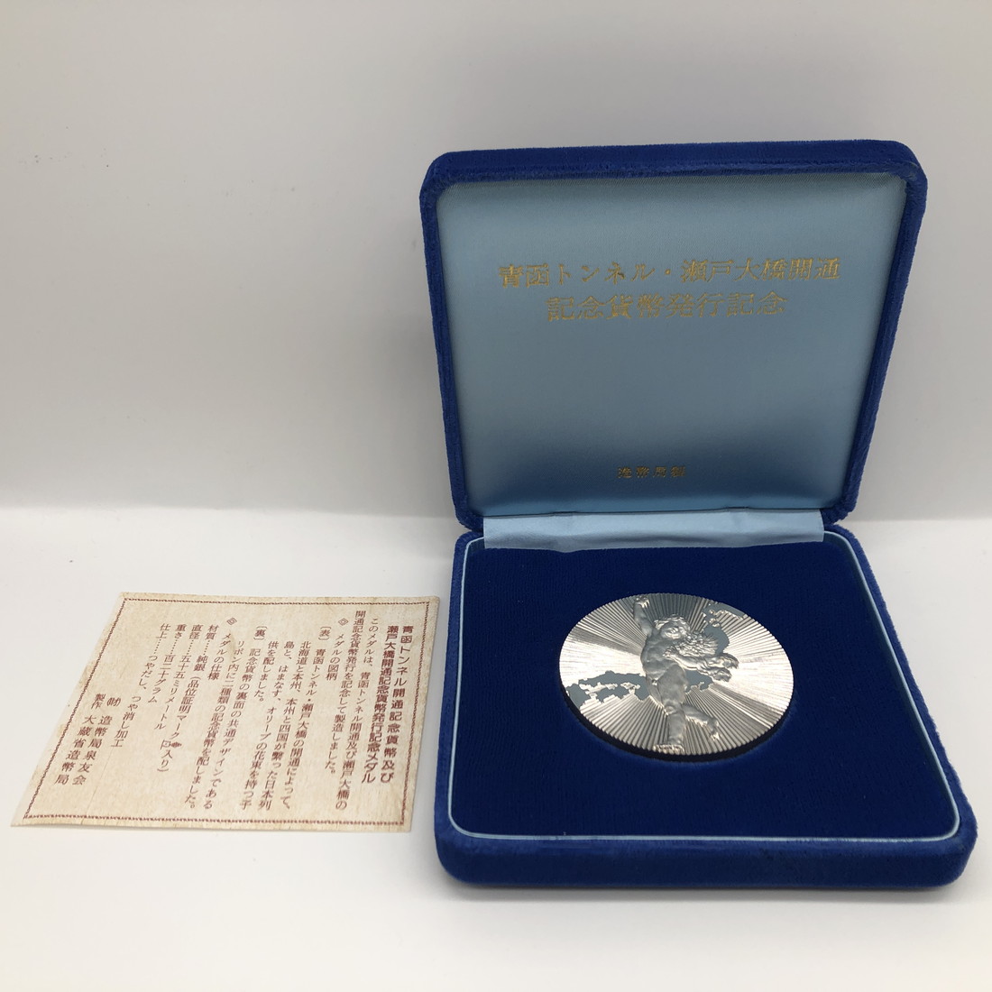 楽天市場】新500円貨幣発行記念メダル（純銀製） 銀メダル 記念コイン
