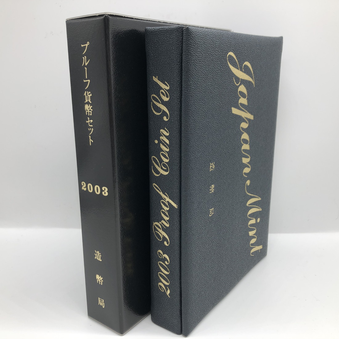 楽天市場】テクノプルーフ貨幣セット 2010（平成22年） 記念硬貨