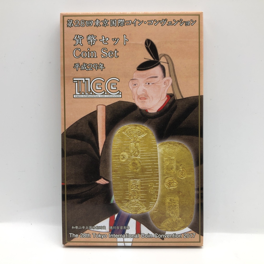 純銀コイン6枚セット 楽天市場】第6回東京国際コイン・コンヴェンション 貨幣セット