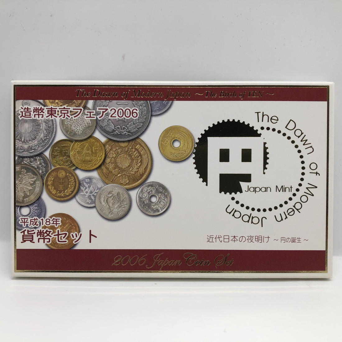 楽天市場】100円・50円白銅貨幣誕生50周年記念メダル（純銀製