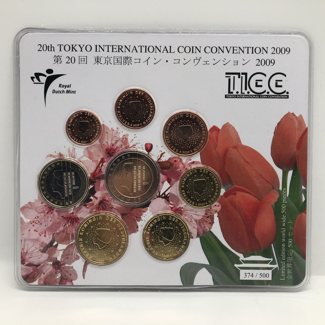 ２００９年 プルーフ貨幣セット 楽天市場】日蘭通商400周年 2009 プルーフ貨幣セット（平成21年