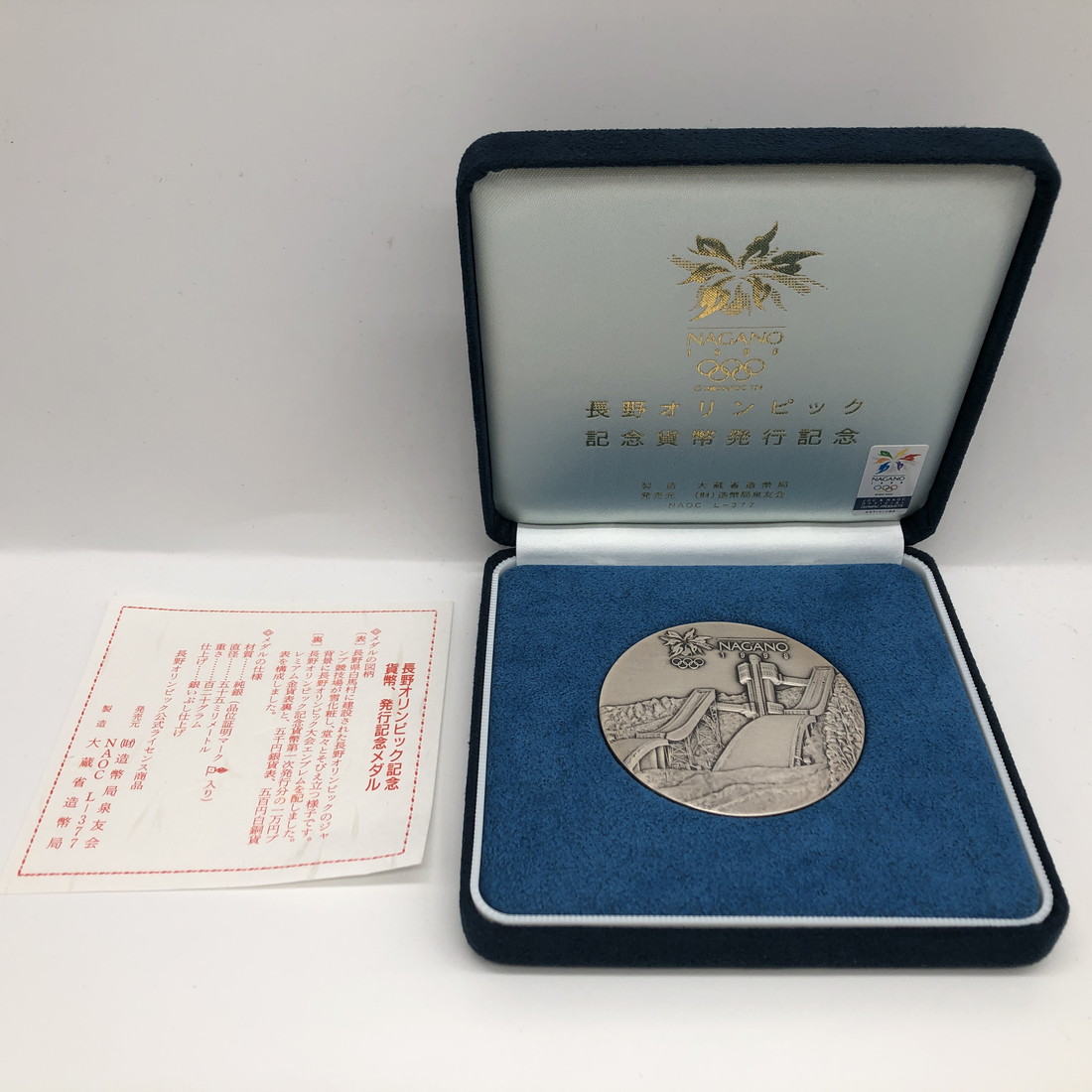 楽天市場】新500円貨幣発行記念メダル（純銀製） 銀メダル 記念コイン 