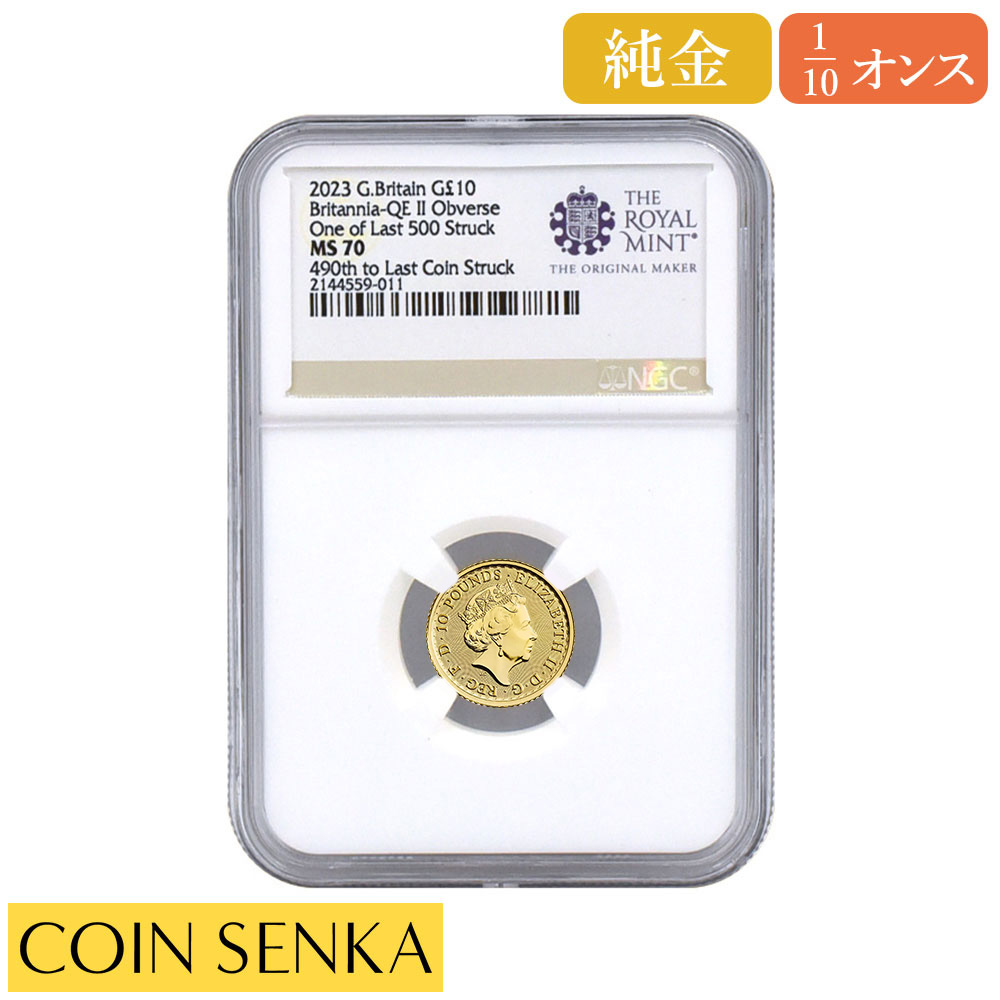 カナダ 1オンス 銀貨 チャールズ3世 2024年発行 カナダ 2024年 国王チャールズ3世戴冠1周年 1ドルカラー銀貨
