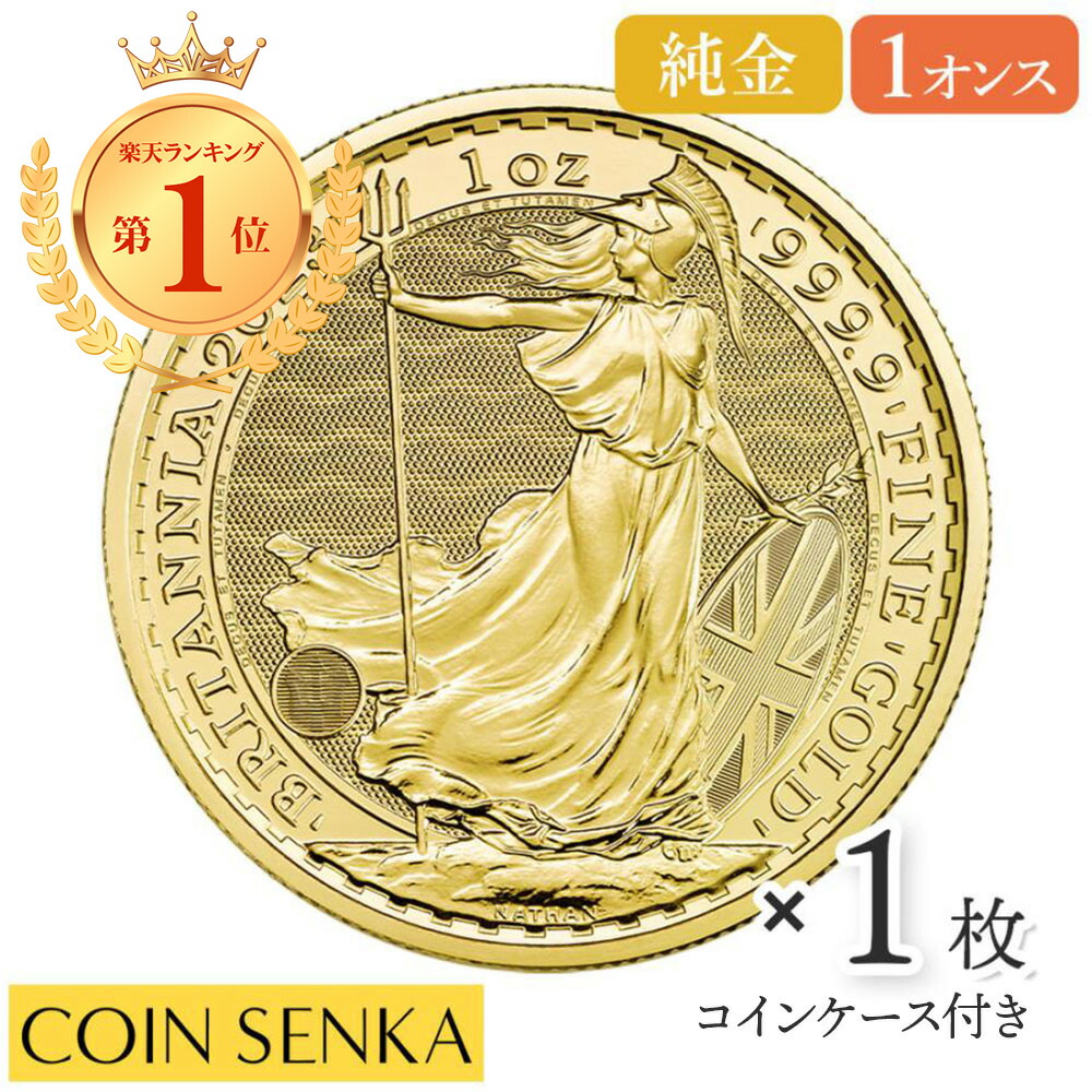 楽天市場】☆即納追跡可☆ オーストリア 2022 ウィーンフィル 100ユーロ 1オンス 金貨 【1枚】（コインケース付き） : コイン専科 楽天市場店