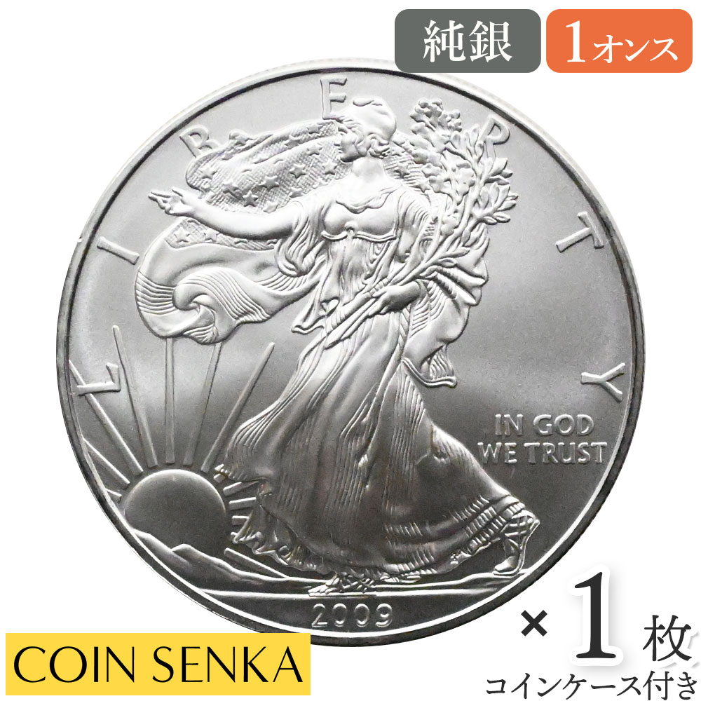 【シリアルNo.1★/世界限定100枚】メイプル銀貨 乙女座 2024 1オンス 世界限定100枚】メイプル銀貨 乙女座 2024 1オンス コレクション