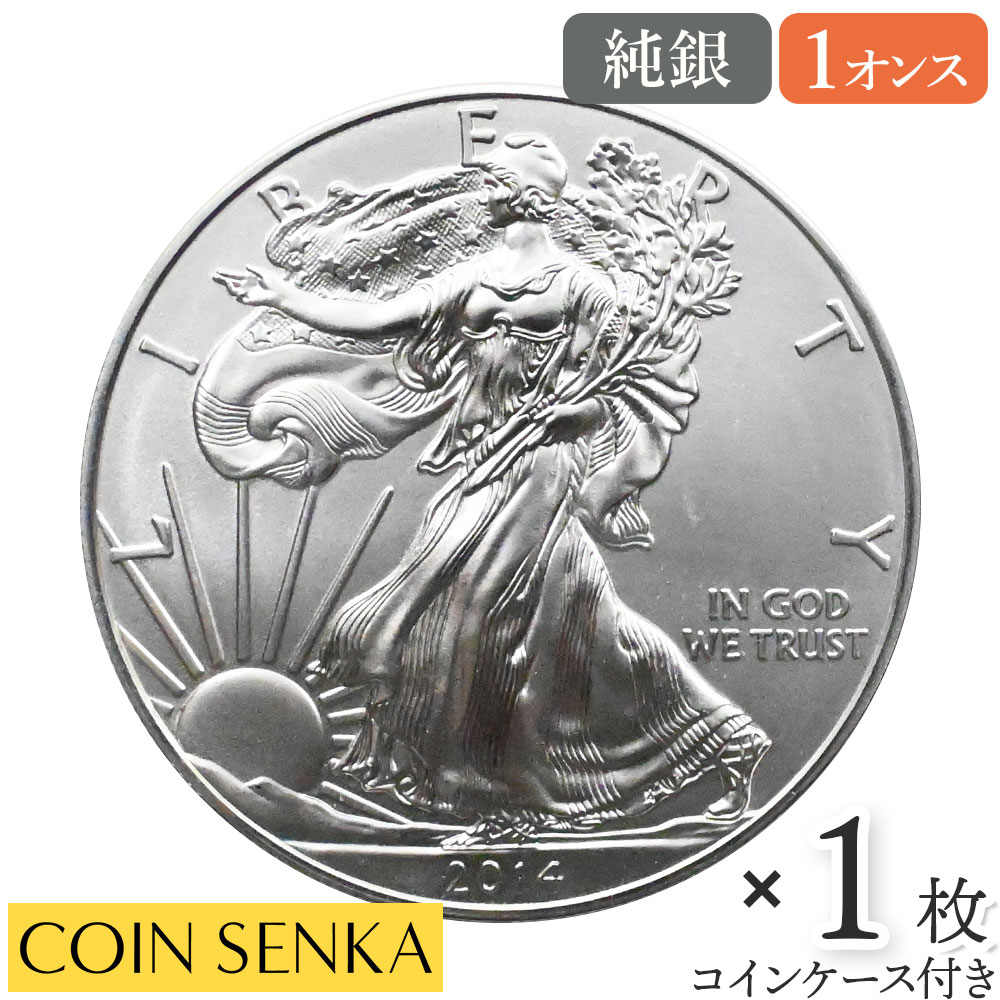 楽天市場】☆即納追跡可☆ カナダ 2020 メイプルリーフ 5ドル 1オンス