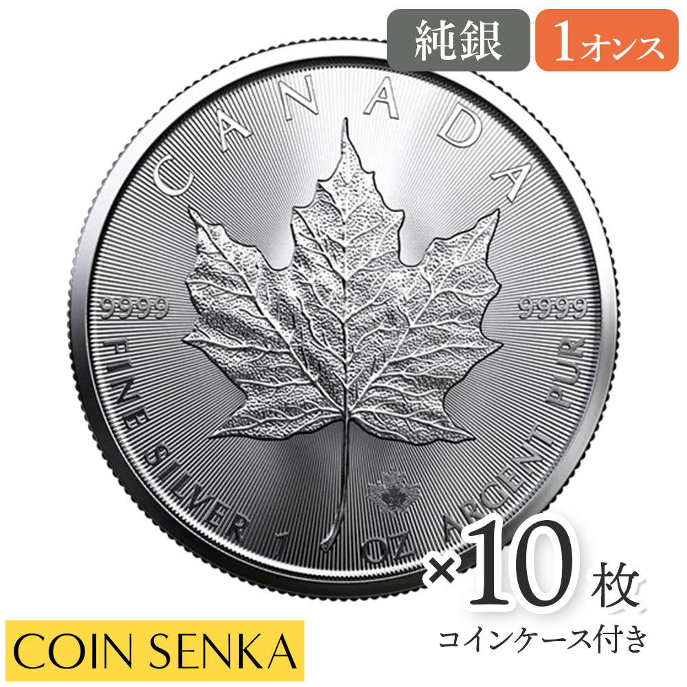 楽天市場】【新品未使用】カナダ 2022 メイプルリーフ 5ドル 1オンス 