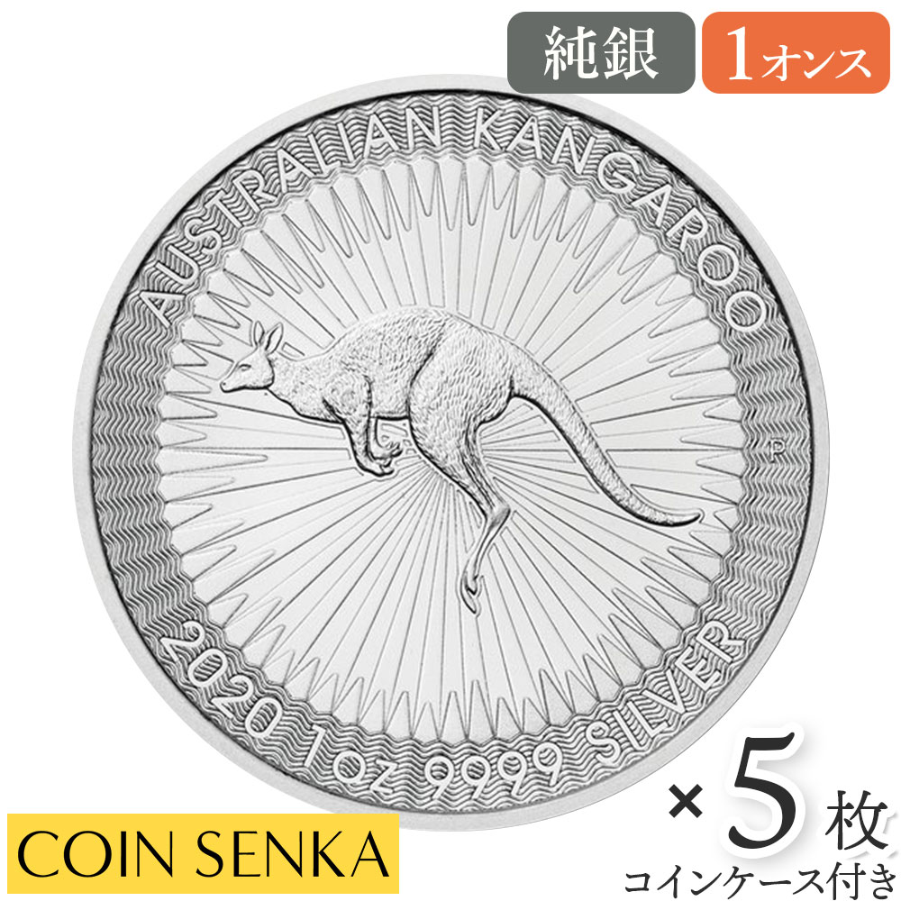 楽天市場】☆即納追跡可☆ アメリカ ドナルド・J・トランプ大統領 5