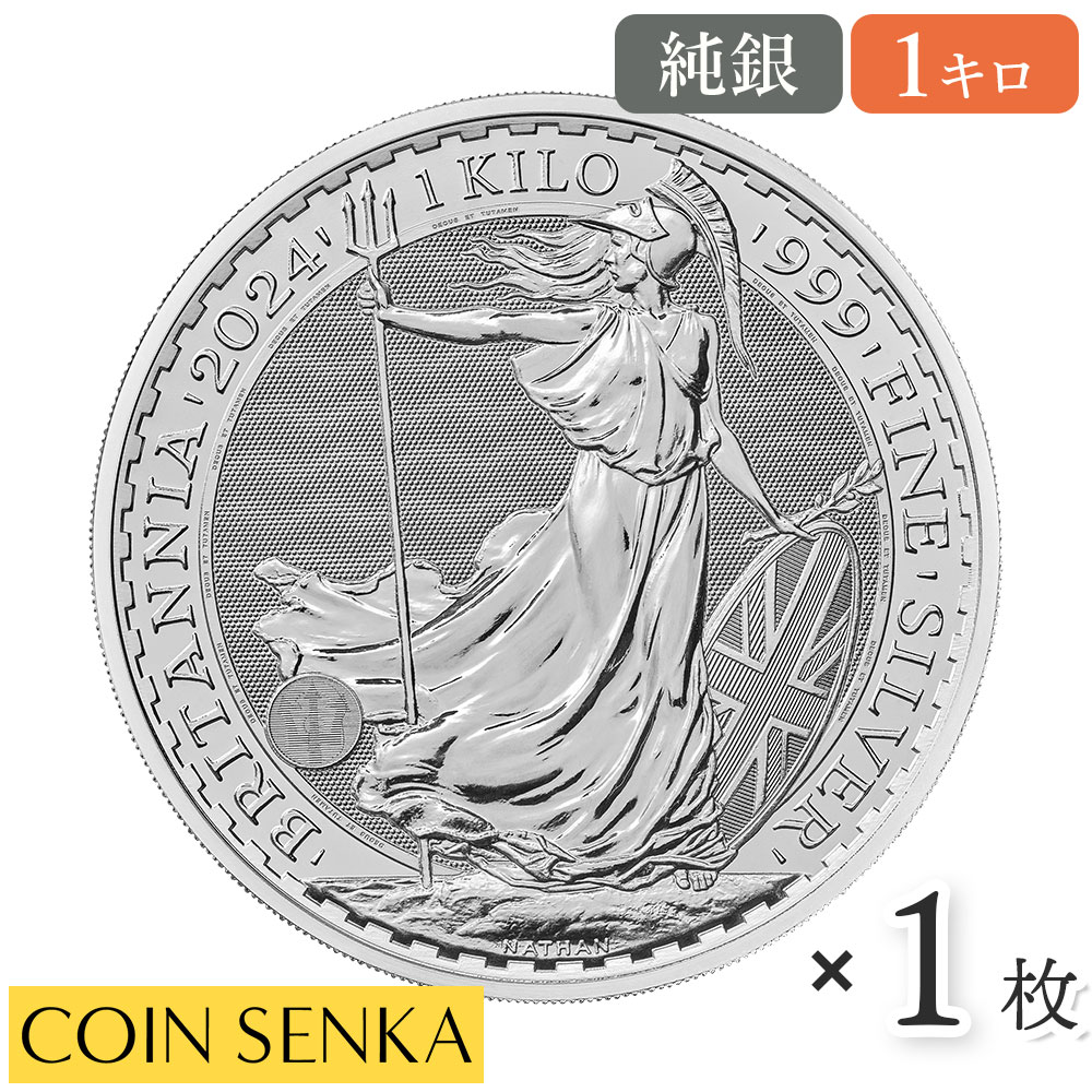 楽天市場】追跡可 新品未使用 1998 オーストラリア クッカバラ