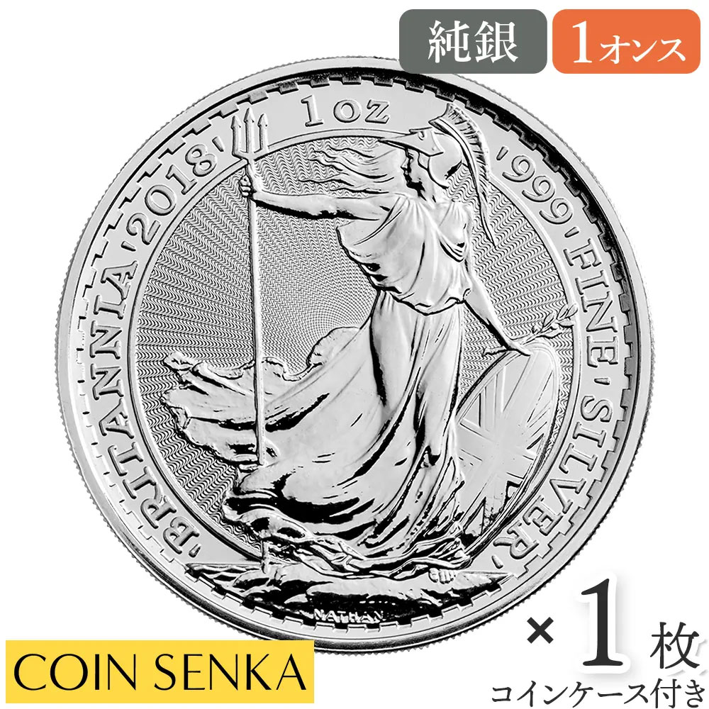 coinさん専用2枚 2020 オーストリア ウィーン銀貨1.5 EUR coinさん専用2枚