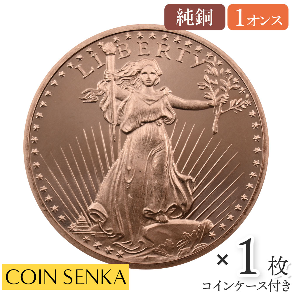 楽天市場】☆即納追跡可☆ アメリカ ドナルド・J・トランプ