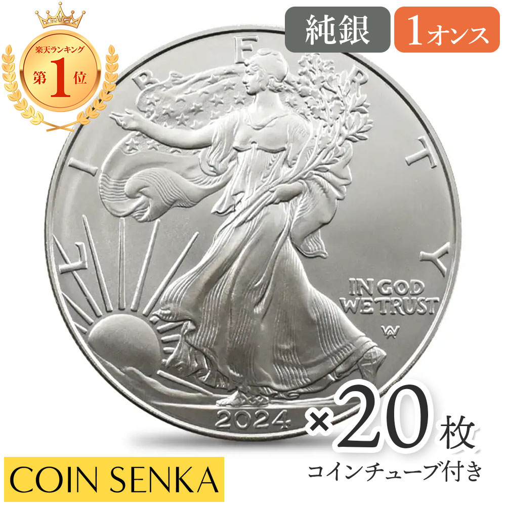 銀貨　99.9% 純銀　シルバー　メイプルリーフ　銀貨　カナダ　エリザベス女王 Yahoo!オークション - 2023 カナダ メイプルリーフ エリザベス2