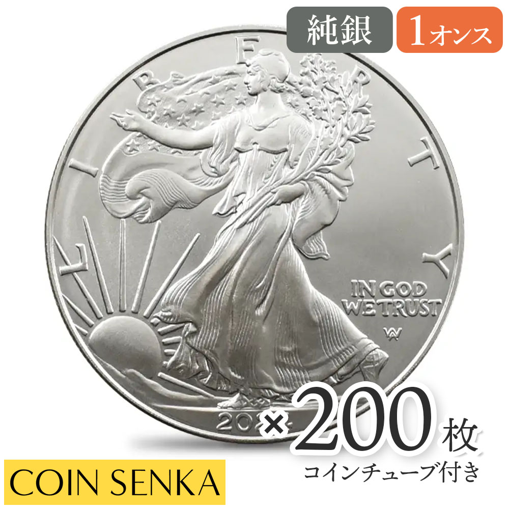 楽天市場】☆即納追跡可☆ オーストラリア 2024 カンガルー 1ドル 1