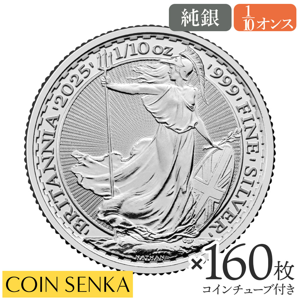 カナダ 1オンス 銀貨 エリザベス2世 2020 4.jpg