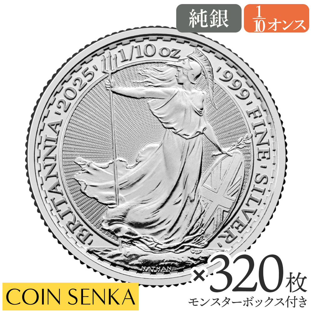 カナダ 1オンス 銀貨 エリザベス2世 2020 カナダ 2020年 エリザベス2世 5ドル 銀貨 1オンス｜Yahoo!フリマ