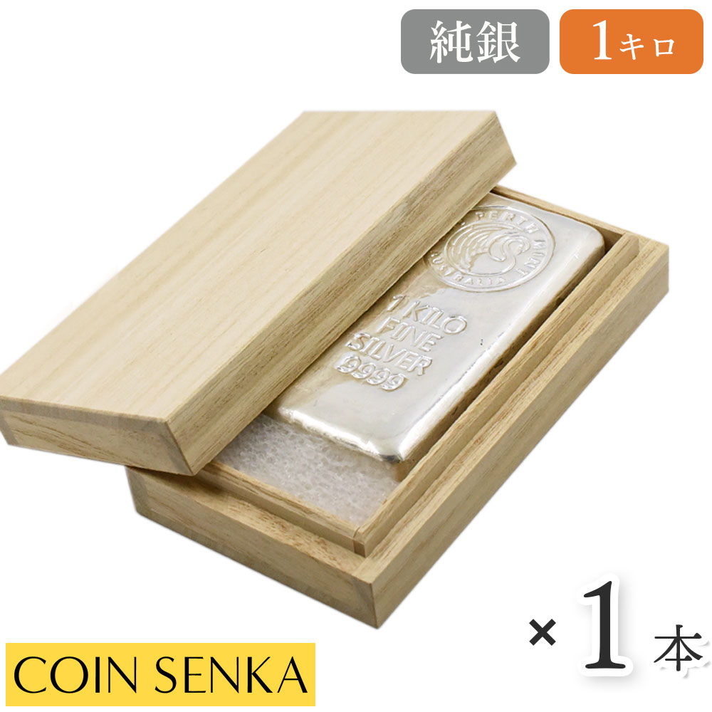 楽天市場】☆即納追跡可☆ ドイツ 銅の延べ板 1キロ (1000g