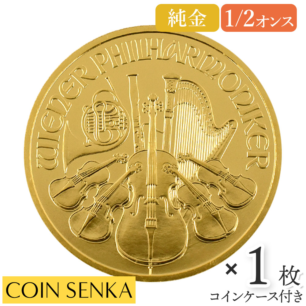 2024年 (新品) オーストラリア「パースミント・125周年」純銀 1