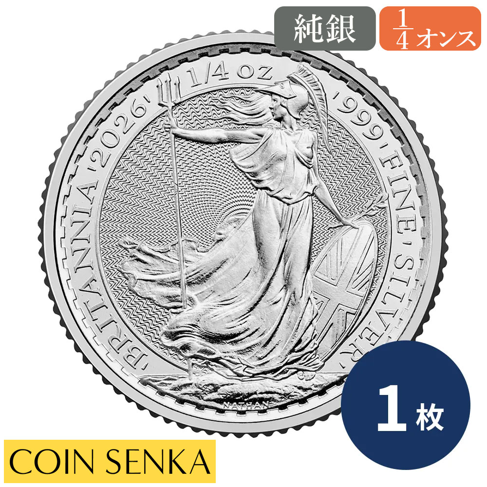 楽天市場】☆即納追跡可☆イギリス 2025 クイーンズビースト