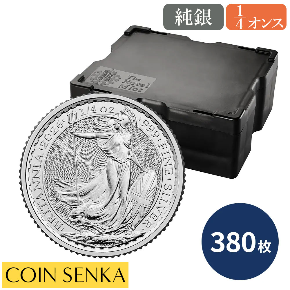 楽天市場】☆即納追跡可☆ イギリス 2025 チャールズ3世 ブリタニア 2