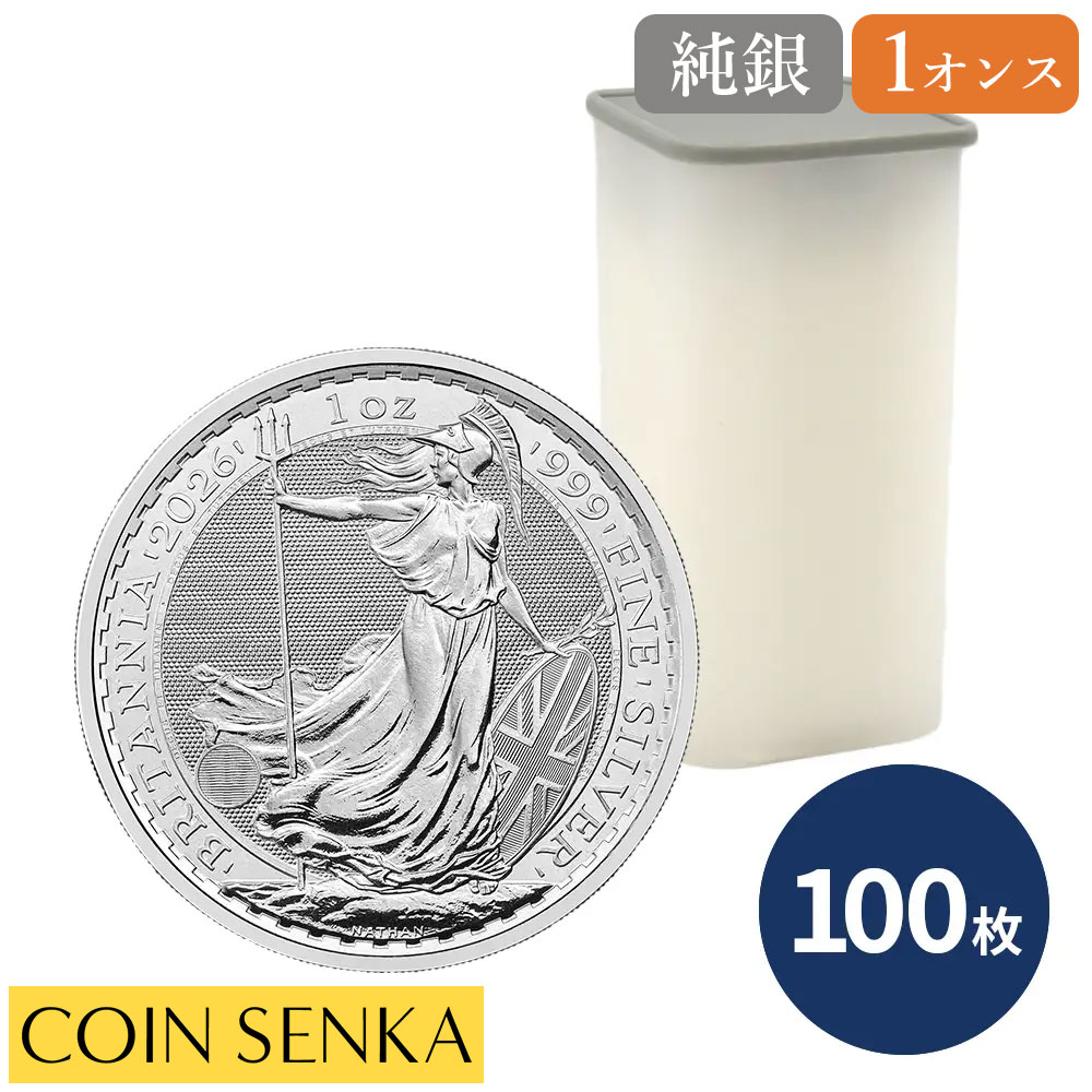 楽天市場】☆即納追跡可☆ イギリス 2024 チャールズ3世 ブリタニア 2