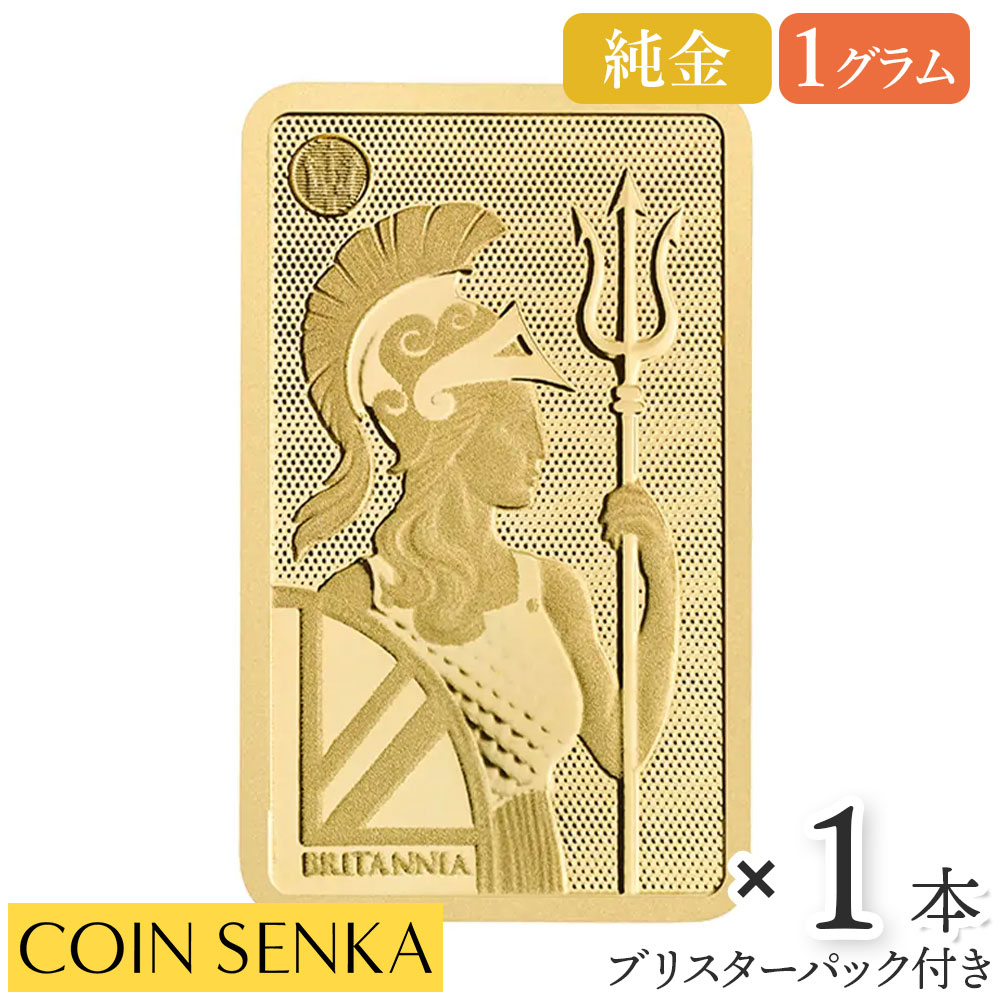 ひ*り様 ✨大好評✨レプリカ　最強金運仕事運　金　クレディ・スイス ゴールド イ 楽天市場】クレディスイス ゴールド インゴット1oz 1オンス レプリカ