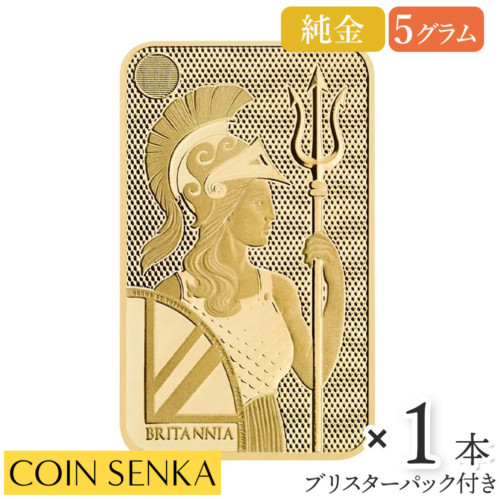 楽天市場】☆即納追跡可☆イギリス 2025 クイーンズビースト