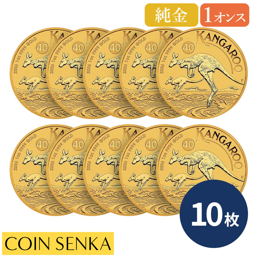 楽天市場】☆即納追跡可☆ カンボジア 2024 失われたカンボジアのトラ 第3弾 3000リエル 1オンス カラー銀貨【1枚】 (コインケース付き)  : コイン専科 楽天市場店