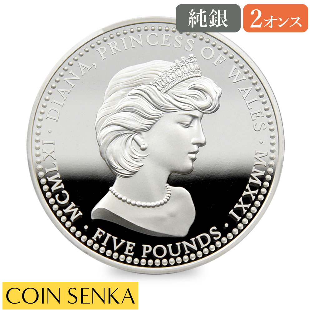 楽天市場】☆即納追跡可☆ 【PCGS 70鑑定限定！】アセンション島 2021