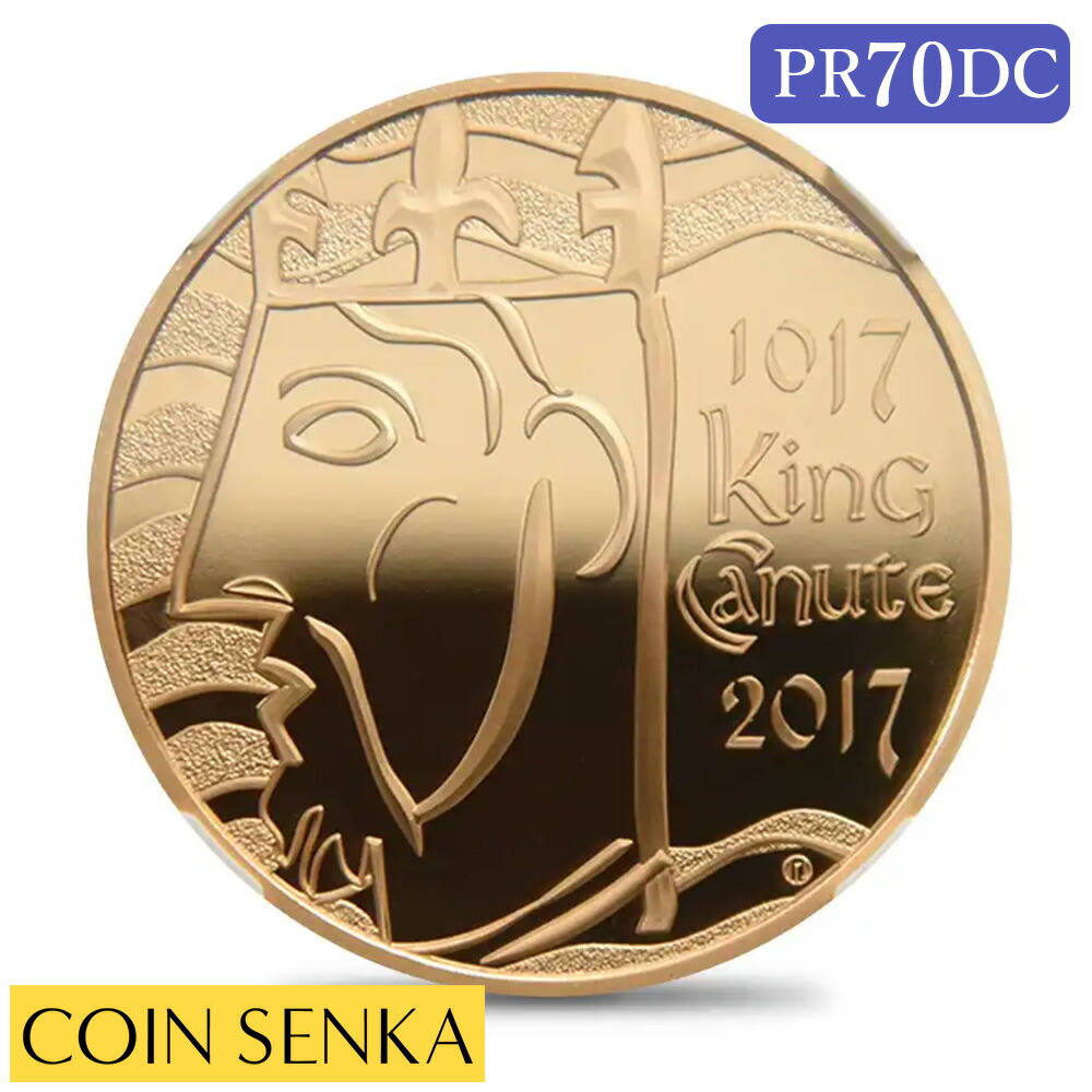 楽天市場】☆即納追跡可☆ 2021 エリザベス女王 誕生95周年記念 10