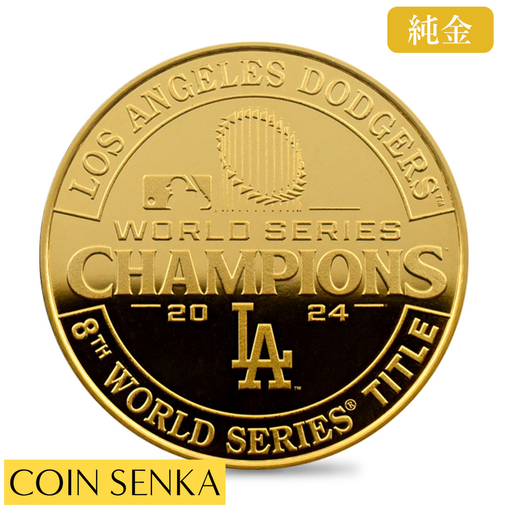 大谷翔平 1st ワールドシリーズ 2024 優勝記念 ダブルコインフォトミント 大谷翔平 1st ワールドシリーズ 2024 優勝記念 ダブルコイン