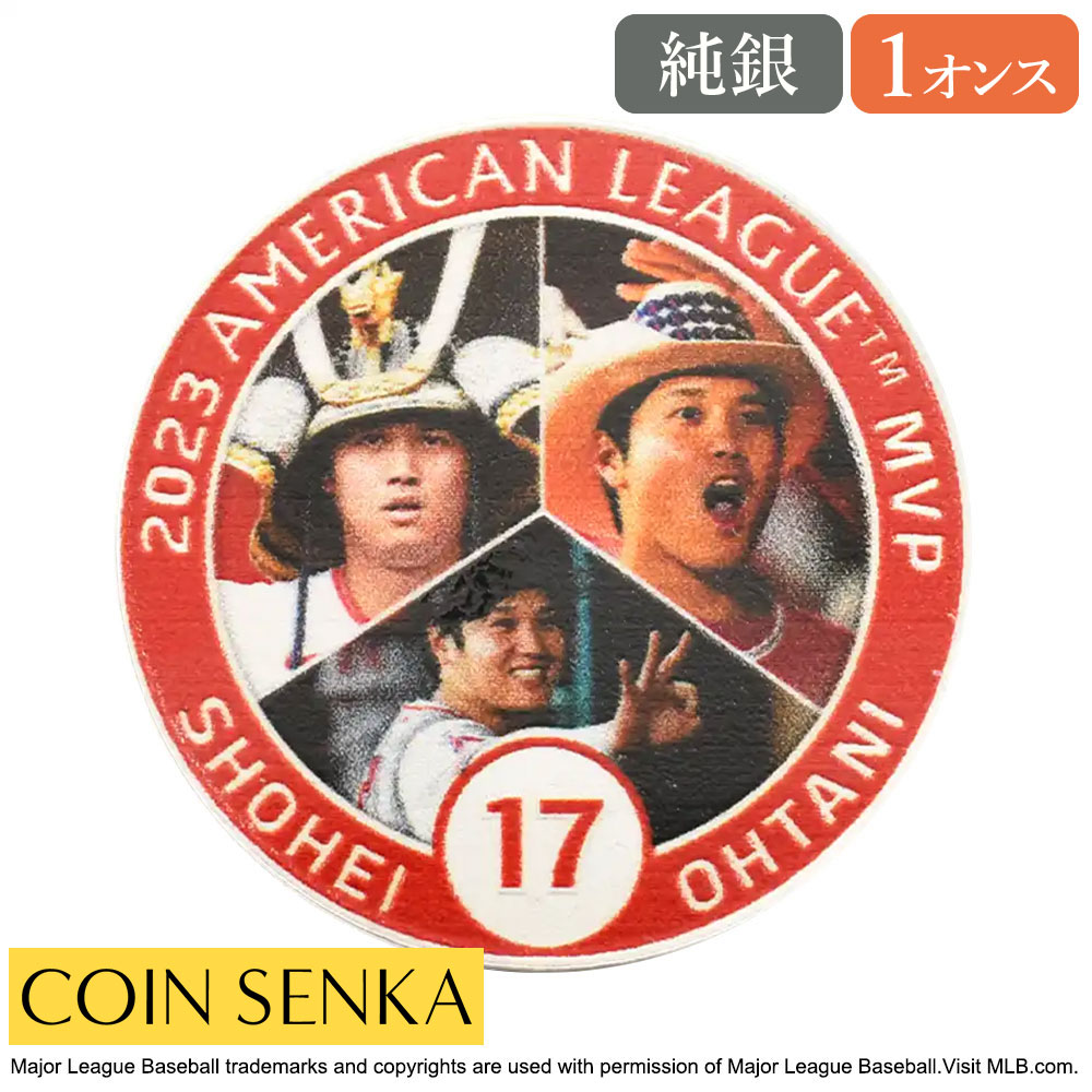 楽天市場】大谷翔平選手 ロサンゼルス・ドジャース入団 記念
