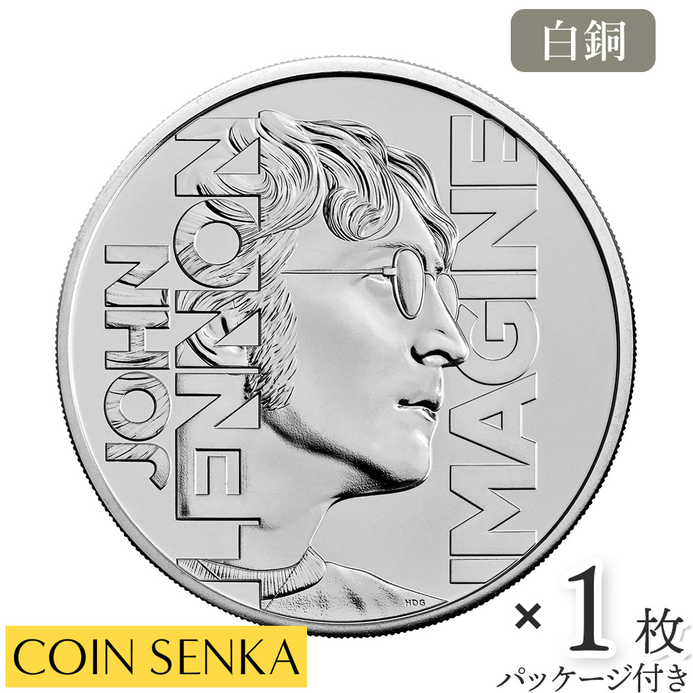 楽天市場】☆即納追跡可☆2025 チャールズ3世 ミュージックレジェンド