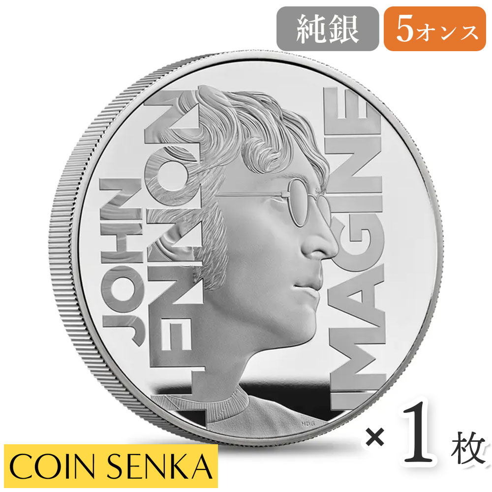 楽天市場】☆即納追跡可☆2025 チャールズ3世 ミュージックレジェンド