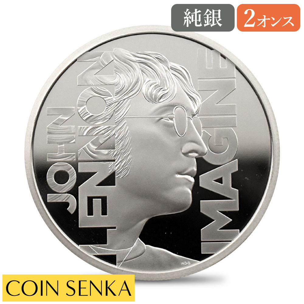 楽天市場】☆即納追跡可☆2025 チャールズ3世 ミュージックレジェンド