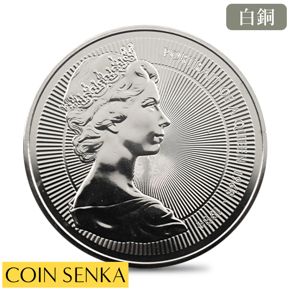 楽天市場】☆即納追跡可☆ イギリス 2026 チャールズ3世 ブリタニア 20