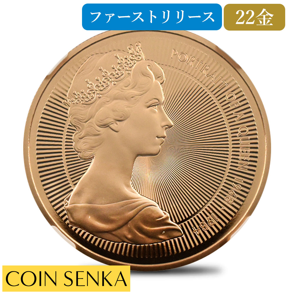 ☆即納追跡可☆【NGC鑑定】 イギリス 2026 チャールズ3世 エリザベス2世のコイン肖像シリーズ 第二弾 ヤングエリザベス 5ポンド金貨 ファーストリリース NGC PF69UC チャールズ3世ラベル 箱付き