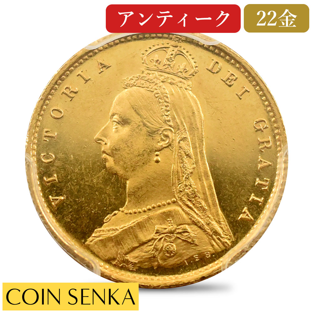 楽天市場】☆即納追跡可☆2025 チャールズ3世 ミュージックレジェンド