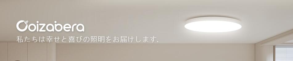 Coizabera���䤿���Ϲ����ȴ�Ӥ������������Ϥ����ޤ���