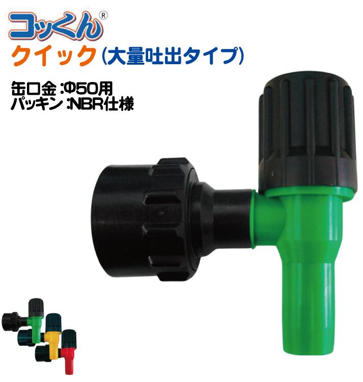 その他【中古】(非常に良い)PS用CDコード集 VOL.6【新作入荷】 平日