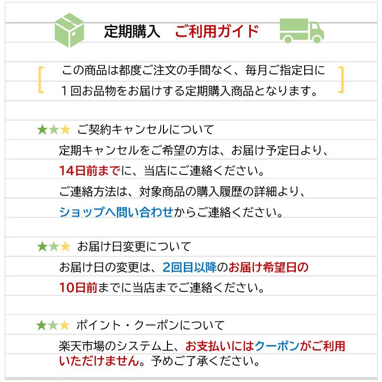 【定期購入】【無添加 国産】 CoKoご飯 6種×5セット 手作りごはん 手作りご飯 手作り食 ドッグフード ペットフード トッピング ふりかけ 野菜 犬用 ペット 犬 パピー シニア 老犬 子犬 高齢 dog 小型犬 大型犬 ダイエット 水分補給 食欲アップ (50g×30)