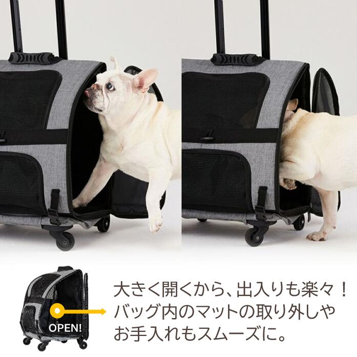 ソルボワ AirBuggy for Pet Fitt(フィット) キャスター付きペット