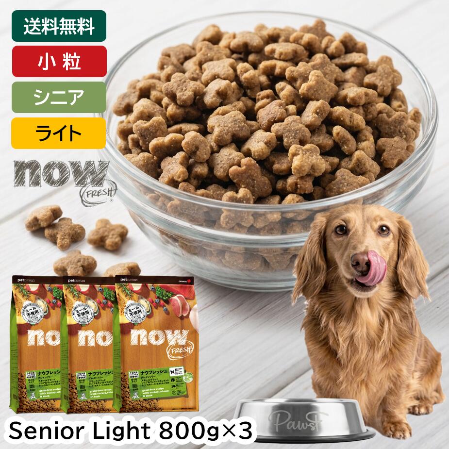 BASEFOODで飾り気の無い手作り
