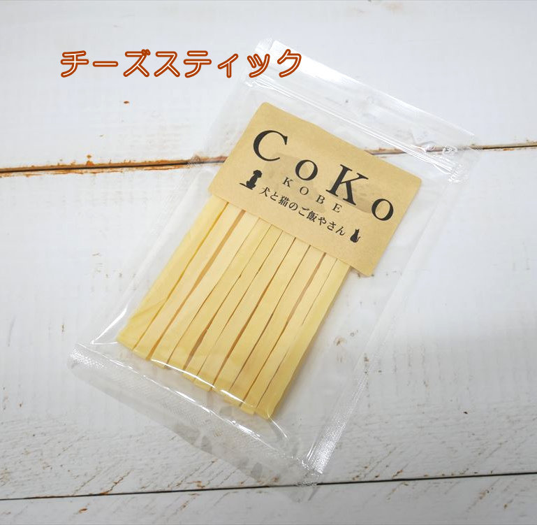 ちゅーるスティック とりささみチーズミックス ２０本 犬おやつ 犬スナック ペット ホームセンターコーナンの通販サイト