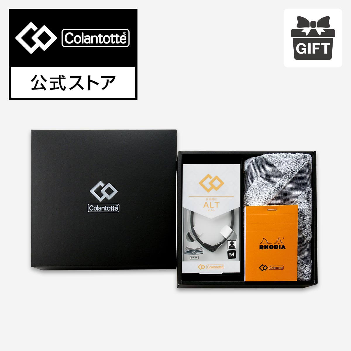 4995312117491 勝野式 RAKUひざクッションレッド 35109 膝下枕 腰痛 マッサージクッション 腰サポートクッション 骨盤矯正クッション レッドクッション