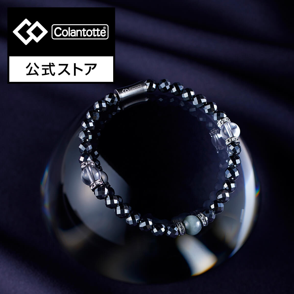 ★コラントッテ今買って！百貨店SALEでおすすめの売れ筋商いもの★