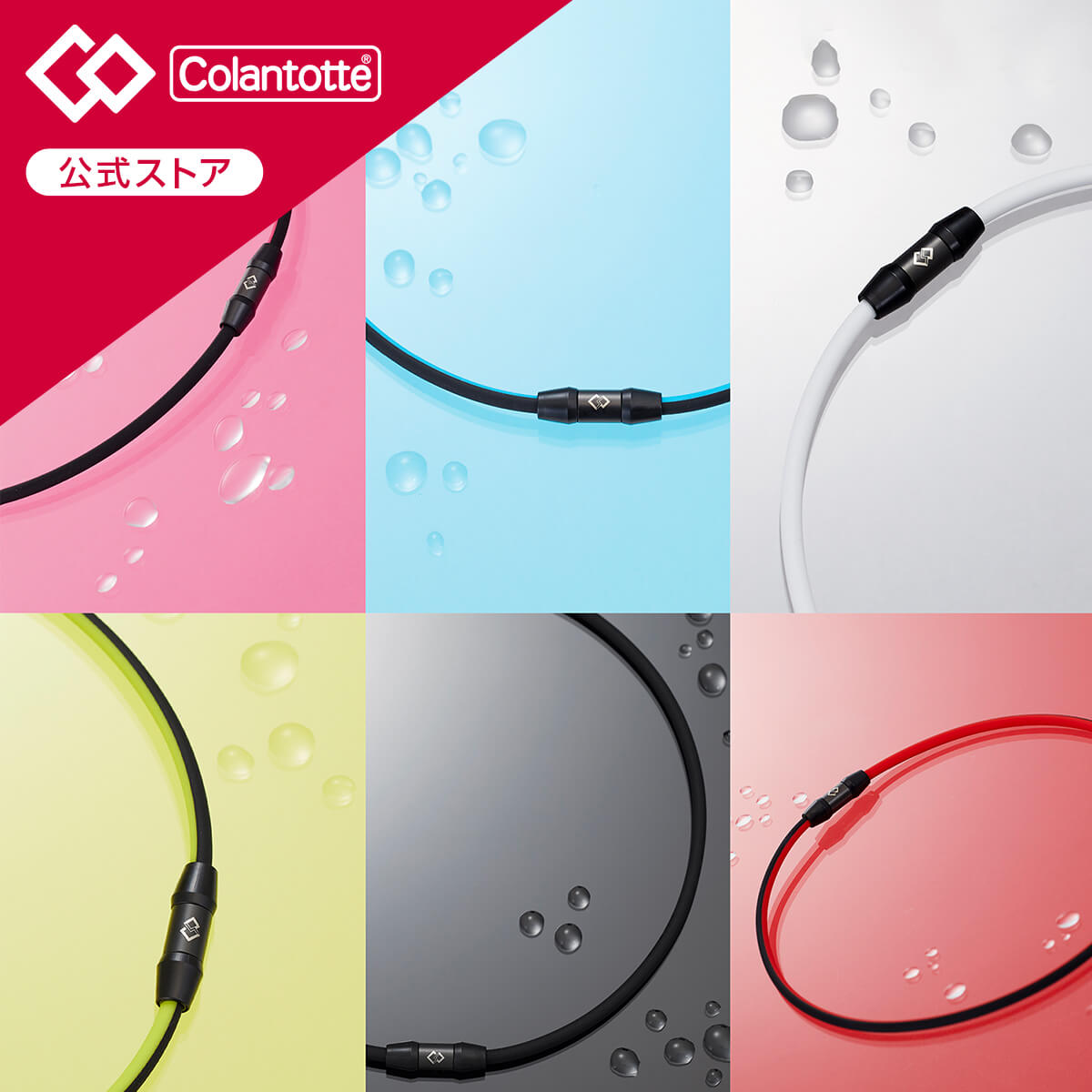 楽天市場】【4/25☆最大100%P還元！要エントリー】【公式店P10倍